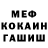Кодеин Purple Drank Liubov Almashii