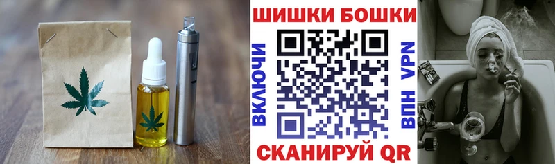 магазин  наркотиков  hydra tor  Еда ТГК конопля  Каргат 
