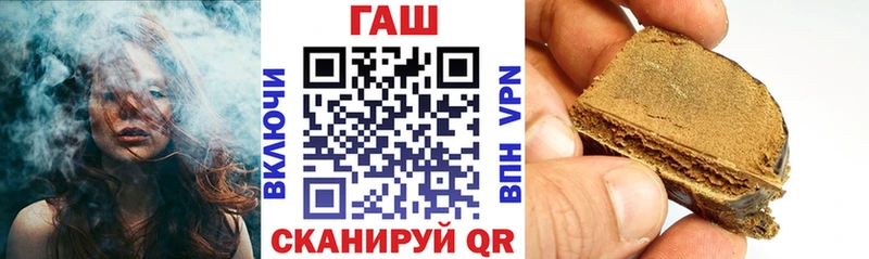 ГАШИШ гарик  ОМГ ОМГ вход  Каргат 