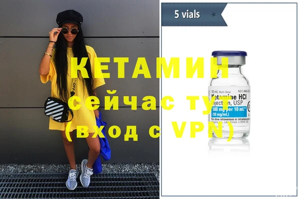 круглые Баксан