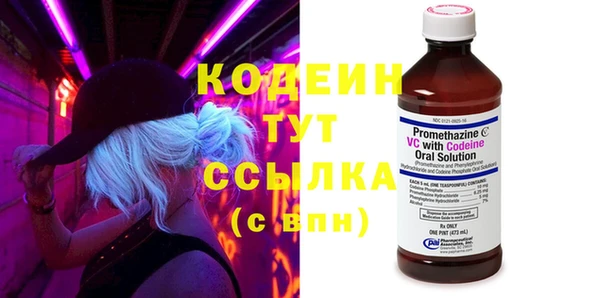 скорость Балабаново