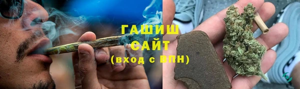 скорость Балабаново