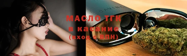 скорость Балабаново
