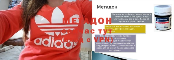 скорость Балабаново
