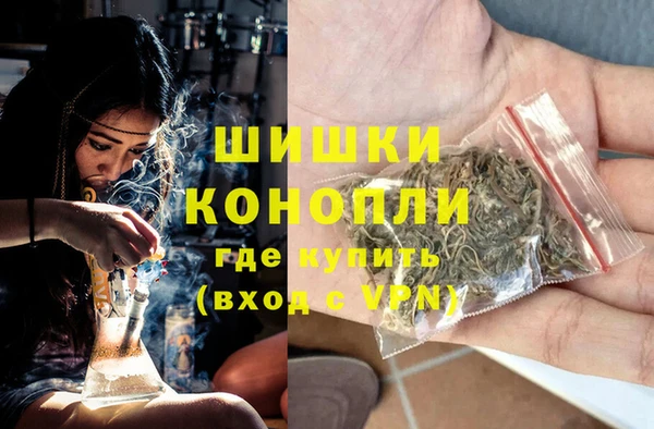 скорость Балабаново