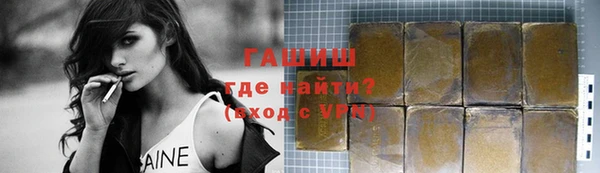 круглые Баксан