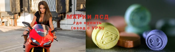 круглые Баксан