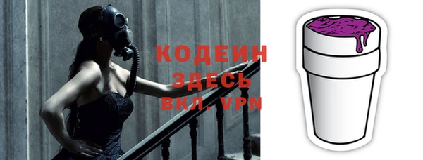 круглые Балахна