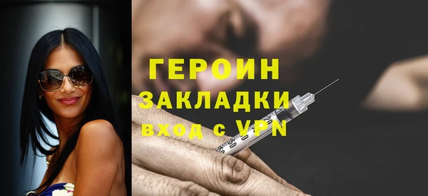 скорость Балабаново