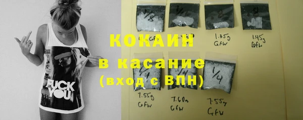 скорость Балабаново