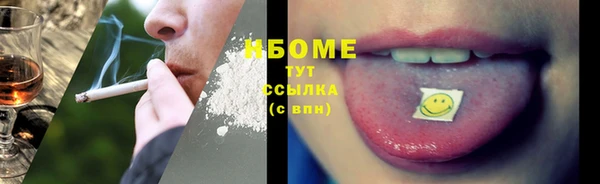круглые Баксан