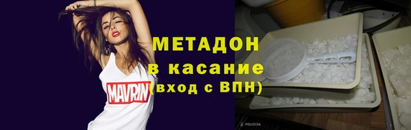 круглые Баксан
