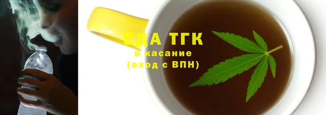 круглые Баксан
