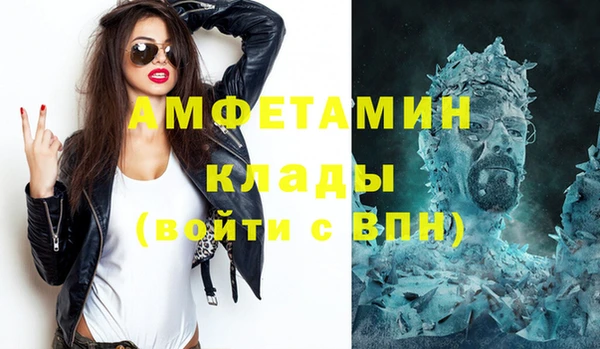 круглые Балахна