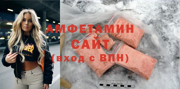 скорость Балабаново