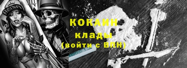 jwh Моршанск
