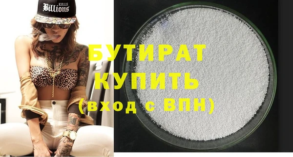 скорость Балабаново