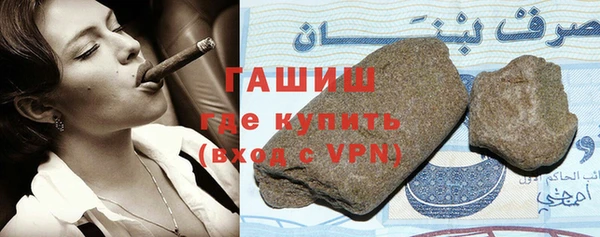 скорость Балабаново