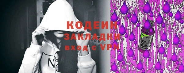 круглые Баксан