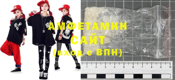 круглые Баксан