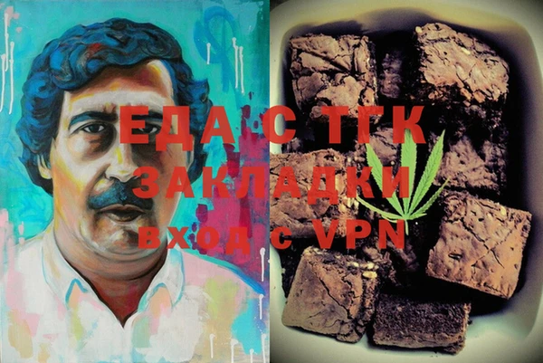 круглые Баксан