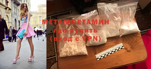 СК Белоозёрский