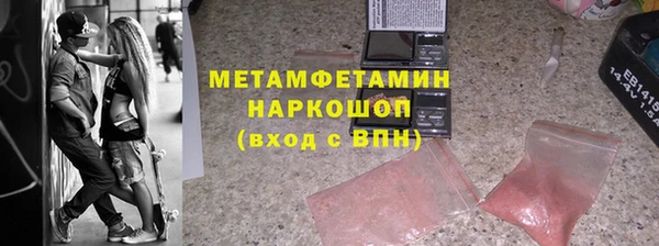 круглые Баксан