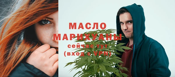 скорость Балабаново