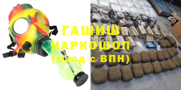 круглые Баксан