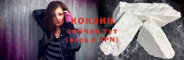 круглые Балахна