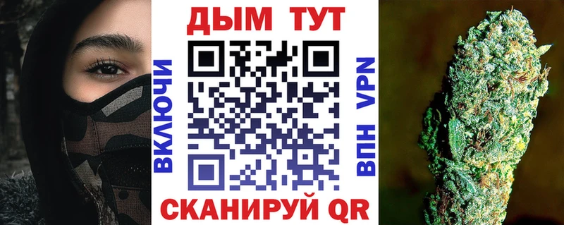 Бошки марихуана VHQ Каргат