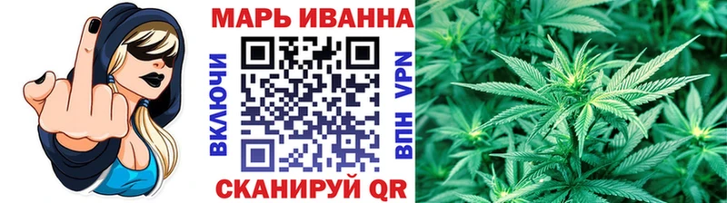 OMG зеркало  Каргат  Каннабис план 